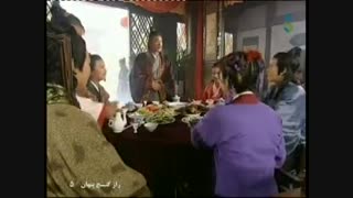 سریال چینی راز گنج پنهان وSecret of the Linked Cities بادوبله فارسی قسمت5