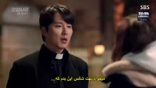قسمت سوم سریال کره ای کشیش بی اعصاب +زیرنویس چسبیده The Fiery Priest با بازی کیم نام گیل و لی هانی