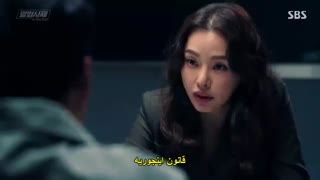 قسمت پنجم سریال کره ای کشیش بی اعصاب +زیرنویس چسبیده The Fiery Priest با بازی کیم نام گیل و لی هانی