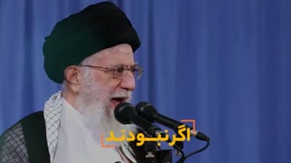 اگر شهدای مدافع حرم نبودند ...