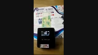 اموزش کار کردن با تست ارز deteck 106
