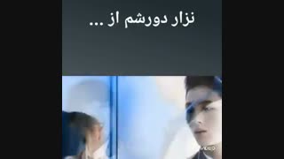 میکس از نقش های دوم