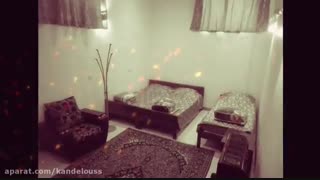 مهمانسرای کندلوس