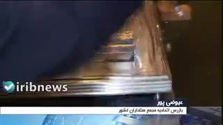 سفر بی سفر؛ فقط سفرهای ضروری!