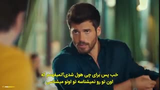 سریال Bay Yanlis (آقای اشتباه) قسمت ۶ با زیرنویس چسبیده فارسی