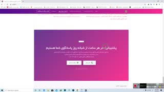 خرید فالوور اینستاگرام و لایک اینستاگرام بدون ریزش حتما نگاه کنید