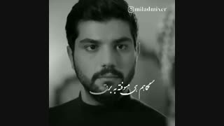 موزیک جدید اسماعیل قربانی