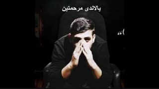 دانلود آهنگ ترکی یالان دنیا الوین نصیر