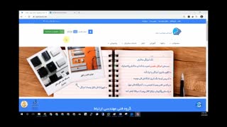 آموزش جامع سانترال پاناسونیک قسمت 1: معرفی دوره