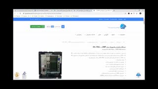 آموزش جامع سانترال پاناسونیک قسمت 24: دستگاه KX-TDA100D