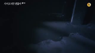 قسمت سوم سریال کره ای مشکلی نیست خوب نیستی