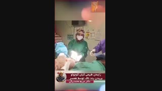 فیلم زایمان طبیعی