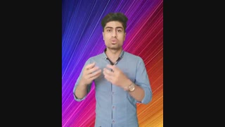فالو شدن در نگاه اول