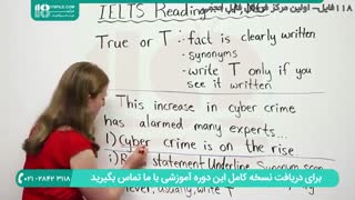 راهکار های نوین برای یادگیری آیلتس