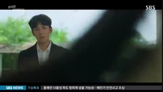 قسمت شانزدهم سریال فروشگاه ست بیول تازه کار backstreet rookie2020با زیرنویس