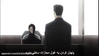 انیمه توکیو غول فصل 4 قسمت 7 با زیرنویس فارسی (هاردساب) و با سانسور