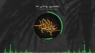 متحجرین در منشور روحانیت