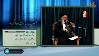 تفسیر زیارت عاشورا _ عاشورا ، روزی تکرار نشدنی | سید محمد یثربی