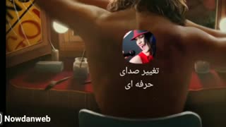 تغییر صدای حرفه ایی