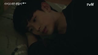 قسمت پنجم سریال کره ای مشکلی نیست خوب نباشی