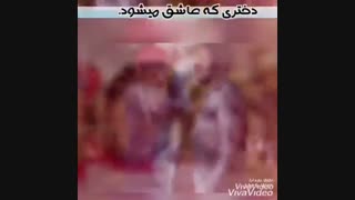 رمان ماویش.. پیج اینستا: somayehabbasian1.. کپی ممنوع.. انجمن لایت..