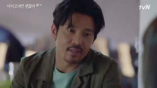 قسمت هفتم سریال کره ای مشکلی نیست خوب نباشی +زیرنویس