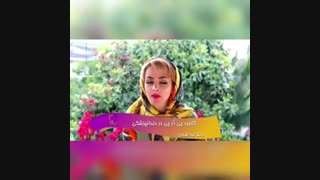 کاربرد PRP در دندانپزشکی چیست؟