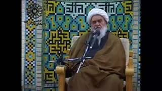 گره گشایی از مردم از دیدگاه امام کاظم«علیه السلام»(آیت الله العظمی مظاهری)
