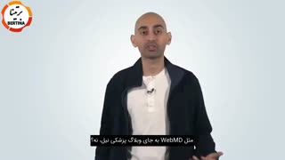 9 چیز که شما درباره ترافیک جستجو وب سایت های برتر جهان نمی دانید