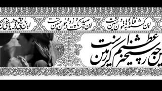 دانلود بهترین نوحه مخصوص سیستم 99