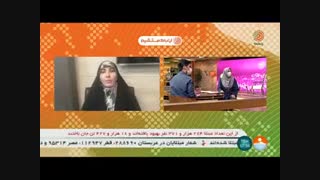 اشتباه مدیر فناوری شرکت سپرده گذاری مرکزی درباره امکان تغییر روش مستقیم وغیرمستقیم