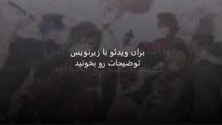 Senbonzakura - 千本桜 - نسخه همخونی تمام وکالوید های کریپتون- توضیحات خوانده شود