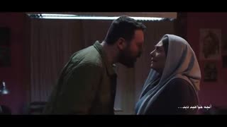 دانلود سریال هم گناه قسمت 23