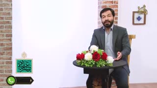 برنامه سفرنامه غدیر - جلسه نهم