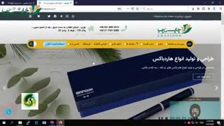 قسمت سوم شبکه چاپیون ( تولید جعبه مقوایی و دارویی)