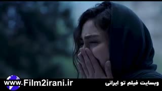 دانلود فیلم تیغ و ترمه با کیفیت عالی 1080p Full HD | دانلود کامل فیلم سینمایی تیغ و ترمه