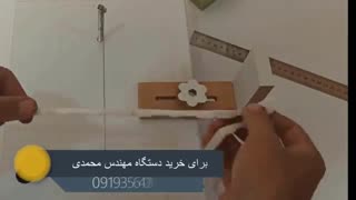 دستگاه برش کش ماسک