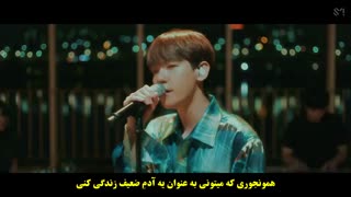 ویدیو استیشن Garden In The Air Live با صدای بکهیون همراه با زیرنویس فارسی چسبیده