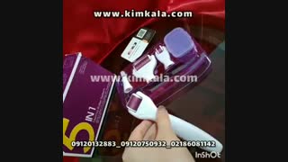 درمارولر 09120750932 درمارولر فولادی درمارولر 5 سری درمارولر 6 سری