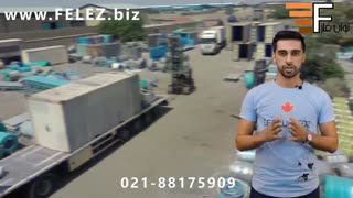 معرفی  محصولات شرکت توان فلز