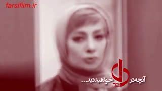 دانلود رایگان سریال دل قسمت 34 در فارسی فیلم