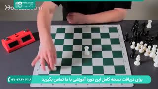 آشنایی با مهره فیل در شطرنج