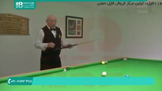 آموزش مقدماتی ضربه زنی در بازی بیلیارد