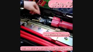کباب پز گازی و ذغالی پلین 11 سیخ 09120750932 خرید کباب پز گازی و ذغالی 11 سیخ