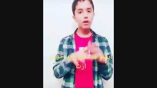 دابسمش بیا وسط اپیکور توسط Ho3iNH.3.Z