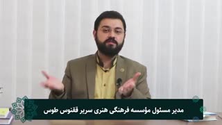فیلم هایی که ...