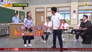 241 knowing brothers با زیرنویس فارسی )این قسمت خیلی خنده داره