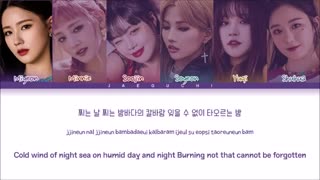 (G)I-DLE 'DUMDi DUMDi' Lyrics ) لیریکس آهنگ دامدی دمدی از گروه جی آیدل