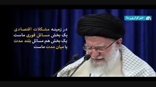 نماهنگ | مهار قیمت‌ها؛ مسئله فوری