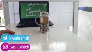 دمنوش بست گیاه لاغری شکم و پهلو ، چربی سوز ،رفع اشتهای کاذب